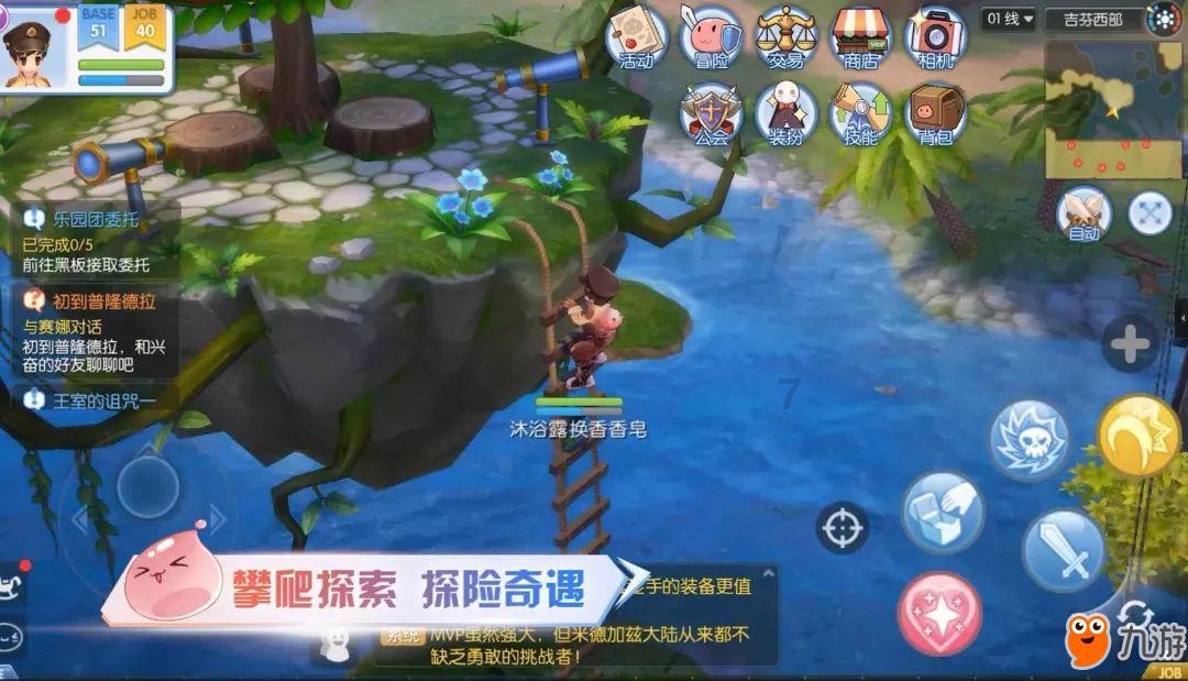 苏联诺贝利核电站爆炸事件的背景是什么?- 专业问答网站